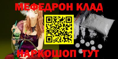 марихуана Кинель