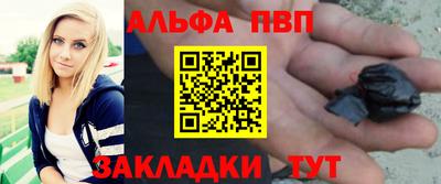 спайс Кимры
