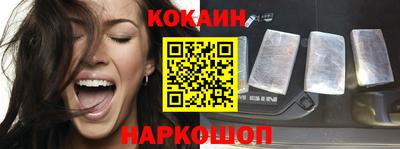 соль курить ск Кингисепп