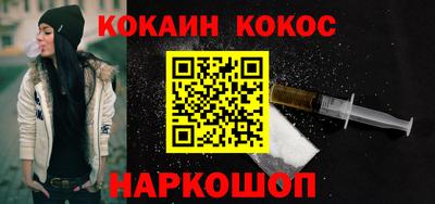 спайс Кимры