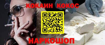 спайс Кимры