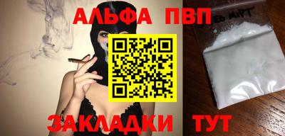 спайс Кимры