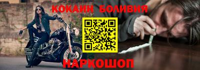 спайс Кимры