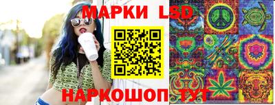 соль курить ск Кингисепп