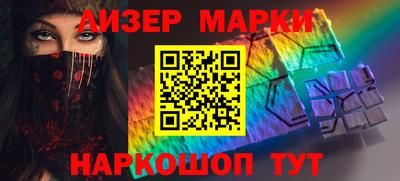 спайс Кимры
