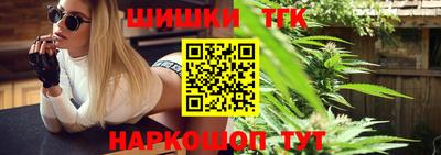соль курить ск Кингисепп