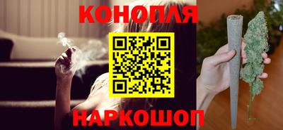 соль курить ск Кингисепп