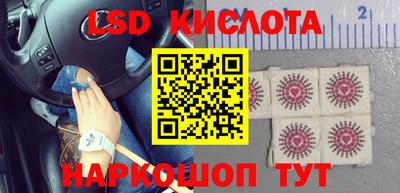 соль курить ск Кингисепп
