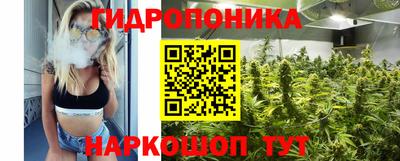 соль курить ск Кингисепп