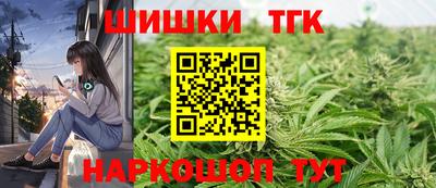 соль курить ск Кингисепп