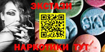 спайс Кимры