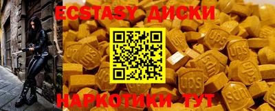 марихуана Кинель