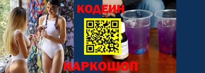 спайс Кимры