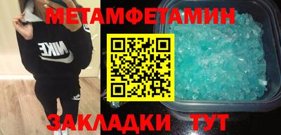 марихуана Кинель