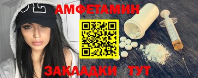 марихуана Кинель