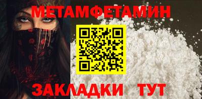 спайс Кимры