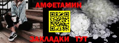 марихуана Кинель