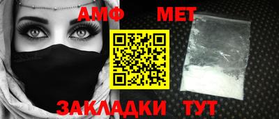 соль курить ск Кингисепп