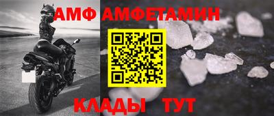 соль курить ск Кингисепп