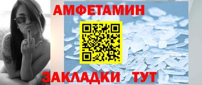 соль курить ск Кингисепп