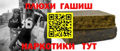 спайс Кимры