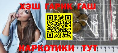 спайс Кимры