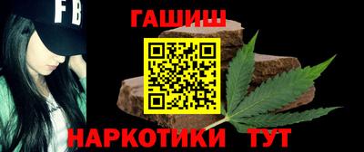 спайс Кимры