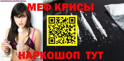 соль курить ск Кингисепп