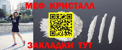 соль курить ск Кингисепп
