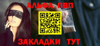 спайс Кимры