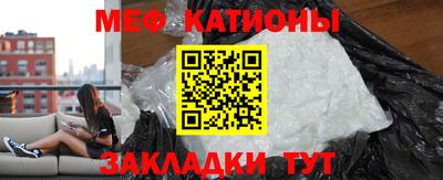 марихуана Кинель